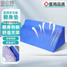 医仑特翻身枕 医用体位垫瘫痪老人防褥疮靠背三角翻身垫头侧身垫辅助器 实拍图