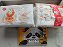 思念熊猫好运黑芝麻汤圆240g/12颗 面点早餐元宵熊猫造型甜品下午茶 实拍图