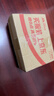 三生花百雀羚出品玻尿酸补水亮肤保湿清洁护肤提亮嫩肤面膜20片 实拍图