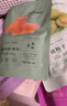 十月结晶研食妈咪梅子组合孕妇零食孕期营养孕吐杨梅西梅话梅馋嘴酸果干 实拍图