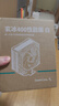 九州风神（DEEPCOOL）玄冰400性能版白色CPU风冷散热器/升级塔体/创新聚风环风扇/热管偏置不挡内存/多平台支持 实拍图