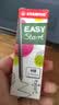 思笔乐（STABILO）胖胖铅【暑期小学生练字】 德国儿童自动铅笔3.15mm 安全无毒正姿文具  橙色 实拍图