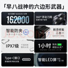 飞科博锐电动剃须刀男士刮胡刀剃胡子刀【价保618】全身水洗快充车载刨剃生日礼物送男友  博锐PS166 实拍图