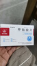 [华北制药] 甲钴胺片0.5mg*20片/盒 实拍图