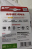 南孚1号碱性电池4粒 大号电池 适用于热水器/煤气燃气灶/手电筒/电子琴/挂钟等 2粒*2卡 实拍图