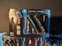 南孚聚能环57号混合装18粒酷黑包装适用于玩具/鼠标/体重秤/遥控器等 5号12粒+7号6粒【单件包邮】 实拍图