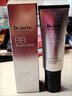 蒂佳婷（Dr.Jart）全新银管BB霜40ml*2防晒美白双特证遮瑕养肤三合一 生日礼物 实拍图