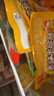 乐事（Lay's）薯片 爱意满满大礼盒 630g 六一儿童节零食礼盒零食礼盒 休闲零食 实拍图