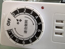 德力西（DELIXI）定时插座/定时开关 定时器排插 电动车防过充 12小时机械款 国标电子通断电  实拍图