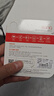 banq&JOY联名款 64GB TF（MicroSD）存储卡U3 C10 A1 V30 4K 高速款行车记录仪&监控摄像头手机内存卡 实拍图