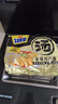 今麦郎方便面一袋半 泡面袋装大汤面速食宵夜 老母鸡汤面 五连包 实拍图