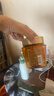欧莱雅黄金发膜250ml 免蒸护发膜非护发素 改善干枯发防毛躁柔顺顺滑 实拍图