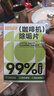 巨奇（JUQI）严选 咖啡机除垢片5g*15片全自动胶囊咖啡机清洗剂蒸烤箱除垢片剂 实拍图