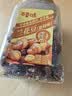 百草味兰花豆盐焗味500g 罐装炒货蚕豆坚果干果休闲零食小吃 实拍图