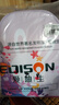Edison爱迪生幼儿园书包女学前班户外轻便出游儿童小学生研学背包6001-8 实拍图