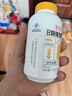 养生堂天然维生素VC200+VB150VE祛黄褐斑VB多种复合维生素熬夜加班补b族 实拍图