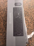 联想（Lenovo）KM210键盘鼠标套装 有线键鼠套装 全尺寸商务办公  笔记本电脑键盘台式机一体机 黑色 实拍图