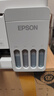 爱普生（EPSON）【6代新品】L3351墨仓式彩色打印机 微信打印/无线连接 家用AI学习打印机（打印、复印、扫描） 实拍图