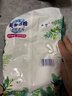 洗衣粉大袋天然皂粉持久留香强力去污无磷正品家用实惠装大包批发 2斤天然皂粉洗衣粉【超强去污】 实拍图