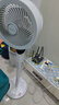 艾美特（AIRMATE）【天鹅MAX】空气循环扇直流变频家用大风力电风扇卧室轻音一级能效负离子净化语音落地扇 SRDI151 实拍图