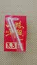 三元纯牛奶250ml*24盒北京限定（原特品） 整箱送礼 新老包装随机发货 实拍图