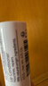 欧缇丽葡萄籽呵护套装(护手霜30ML+润唇膏4.5G)滋养保湿温和 生日礼物 实拍图