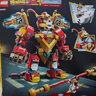 乐高（LEGO）积木悟空小侠80051 齐天大圣国潮机甲男女孩儿童玩具生日礼物摆件 实拍图