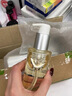 养生堂卸妆精华蜜套盒150ml+150ml替换装 水油双卸敏肌可用节日送男女友 实拍图