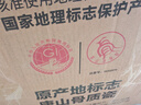 瓷侠客盘子菜盘家用白色骨瓷餐具碟子陶瓷餐盘套装骨碟饺子盘深盘饭盘 8英寸常用菜盘（10个装） 20.6cm 实拍图