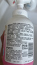 贝亲（Pigeon）洗发水沐浴露 含桃叶精华 婴儿洗发沐浴二合一 500ml IA209 实拍图