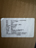 WOLL德国制造不粘煎锅钻石升级款28cm平底锅牛排煎锅进口锅具燃气灶 实拍图