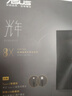 华硕8倍速外置刻录机SDRW-08U9M-U&铼德(ARITA) DVD+R空白光盘 桶装 实拍图