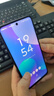 摩托罗拉【国家补贴】联想moto g100 四年质保 LCD护眼屏 7000mAh 超强续航 NFC 5GAI 12GB+256GB 曜石黑 实拍图
