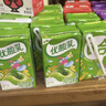 伊利优酸乳果粒酸奶饮品草莓味 245g*12盒 真实果粒 酸奶饮品 实拍图