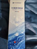 FIT MOMENT叶黄素洗眼液洗眼水缓解眼疲劳止痒非滴眼液洗眼睛清洁液温和型 实拍图