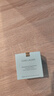 雅诗兰黛（Estee Lauder）抗蓝光眼霜15ml（英国）淡化黑眼圈 提拉紧致【沃尔玛】 实拍图