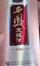 西凤友缘酒【升级版】凤香型白酒 46度 500mL 单瓶装 银质 实拍图