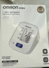 欧姆龙（OMRON）电子血压计高血压测量仪家用老人医用精准J711原装进口不含适配器 实拍图