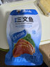 渔大叔 即食手撕鱿鱼片65g碳烤风琴鱿鱼海鲜解馋小零食休闲海味零食 实拍图