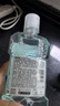 李施德林（Listerine）精油漱口水冰蓝零度温和清新口气减少口腔细菌500ml 实拍图