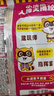 统一小浣熊 番茄红烩味干脆面 35g*30包 整箱装儿时美食干脆面方便面 实拍图