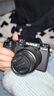 富士（FUJIFILM）X-S20 微单相机 XC35镜头 AI智能对焦 750张续航增强 全新Vlog模式 高便携高性能  实拍图