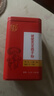 同仁堂（TRT）破壁灵芝孢子粉2g/袋*20袋/盒中药饮片级补气安神止咳平喘增强免疫力送长辈送礼品礼盒 实拍图
