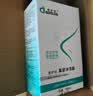爱护佳（aiHuJia）洗鼻器成人儿童鼻炎鼻腔过敏冲洗器生理盐水洗鼻壶喷500ml+30盐 实拍图
