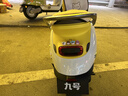 九号（Ninebot）【直播间抽3000免单】电动Q85c电动摩托车智能长续航电摩【门店自提】 到门店选颜色 实拍图
