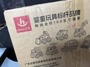 汇乐玩具儿童玩具车礼盒宝宝工程车挖掘机男孩玩具汽车1-3岁儿童节礼物 实拍图