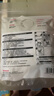 霍尼韦尔（Honeywell）KN95口罩H950防护花粉柳絮沙尘暴工业过敏夏季薄款透气10只 实拍图