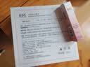 IDX竹韵女士香水持久清新翠竹优雅知性淡香纪念日生日礼物50ml 实拍图