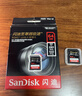 闪迪（SanDisk）64GB SD相机内存卡 C10 拍摄全高清视频 微单/单反数码相机存储卡 坚固耐用 超高性价比 实拍图