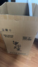美菱家用吸尘器工业大功率超强吸力装修美缝专用酒店办公室仓库车用商用地毯开荒桶式吸尘机 实拍图